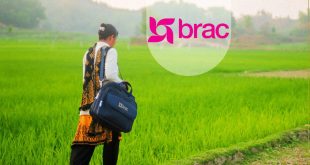 ব্র্যাক এনজিও নিয়োগ ২০২৫ ২ দিন ছুটি সহ
