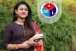 ক্যাডেট কলেজে পার্ট টাইম চাকরি