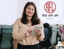 অভিজ্ঞতা ছাড়াই ২০ জনকে চাকরি দেবে আরএফএল গ্রুপ – আবেদন করুন ৭ আগস্টের মধ্যে