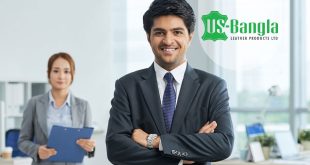ইউএস-বাংলা নিয়োগ ২০২৫
