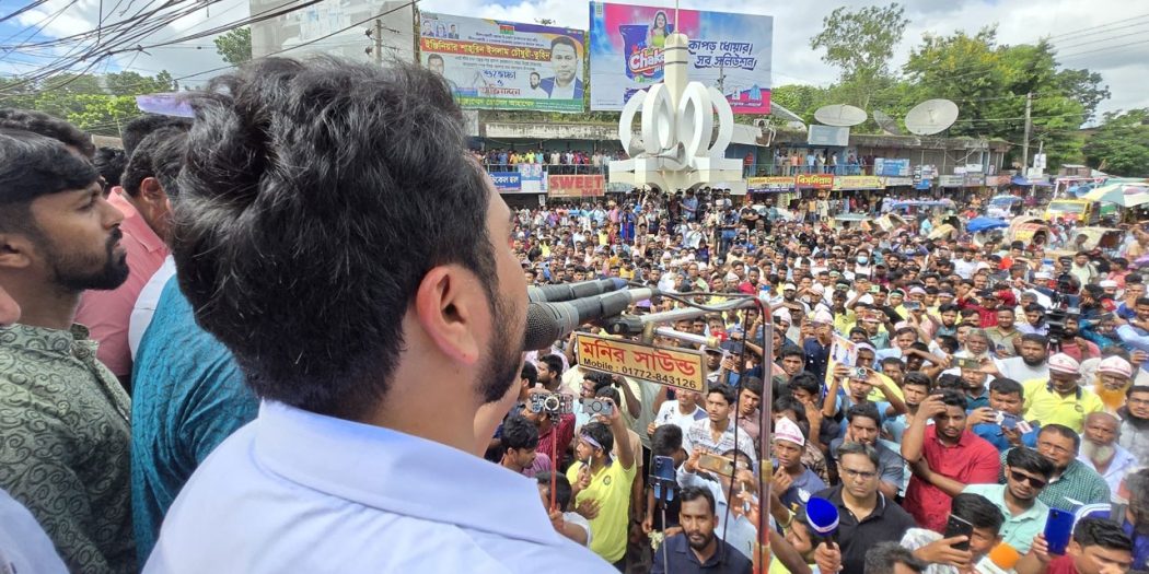 ফ্যাসিস্ট সরকারের পতন হলেও মাফিয়াতন্ত্র শেষ হয়নি : নাহিদ