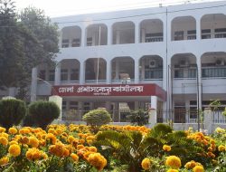 All News Bangla – সরকারি চাকরি আপডেট