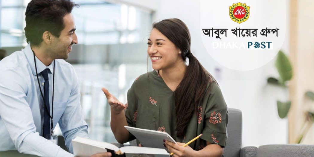 আবুল খায়ের টিএসও চাকরি ২০২৫ বিজ্ঞপ্তি