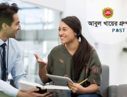 প্রাইম সেলস অফিসার চাকরি ২০২৫ – আবুল খায়ের গ্রুপ নিয়োগ বিজ্ঞপ্তি