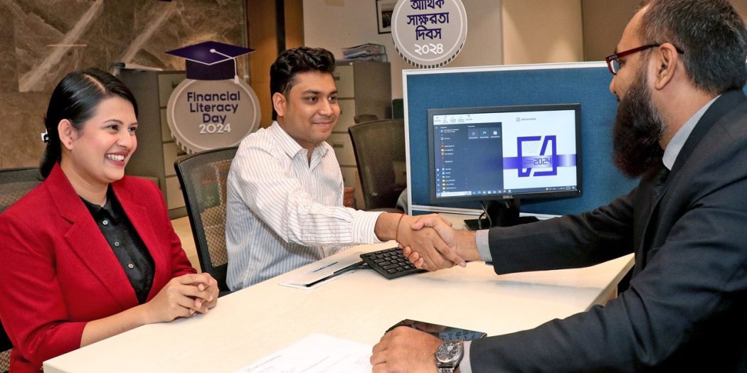 যমুনা ব্যাংক চিফ এইচআর অফিসার চাকরি ২০২৫