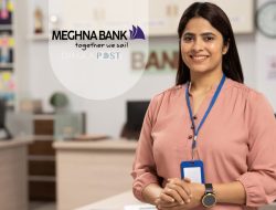 মেঘনা ব্যাংক পিএলসি নিয়োগ বিজ্ঞপ্তি ২০২৫