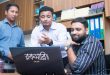বিজনেস ডেভেলপার চাকরি ২০২৫ রকমারি ডটকম