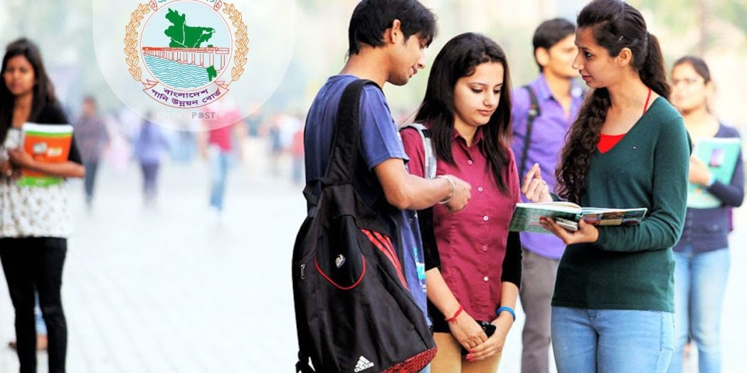 পানি উন্নয়ন বোর্ড ওয়ার্ক অ্যাসিস্ট্যান্ট চাকরি ২০২৫