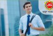 abul-khair-job-2025 – ট্রেড মার্কেটিং সুপারভাইজার (টিএমএস) নিয়োগ