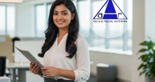 Aysha Abed Job 2025 – প্রোডাকশন কোঅর্ডিনেশন অফিসার