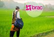 ব্র্যাক এনজিও চাকরি বিজ্ঞপ্তি ২০২৫
