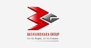 বসুন্ধরা কেমিক্যাল ইন্ডাস্ট্রিজ অ্যাকাউন্টস এক্সিকিউটিভ চাকরি ২০২৫